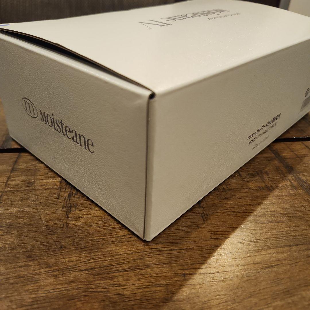 【Moistane IV】 専用美顔器 セット　スキンマスク付き