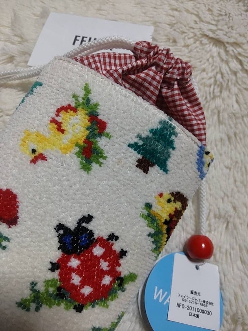 フェイラー ハイジフレンズフォレスト ボトルポーチ