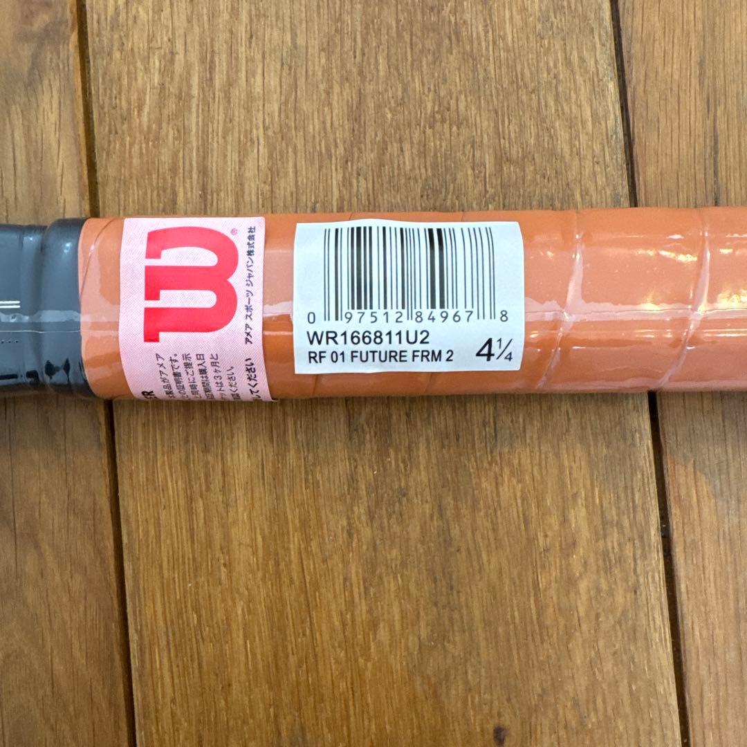 Wilson RF 01 FUTURE ウイルソン アールエフ01