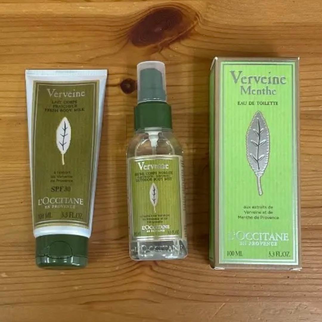 ボディミスト L'OCCITANE Verveine Menthe