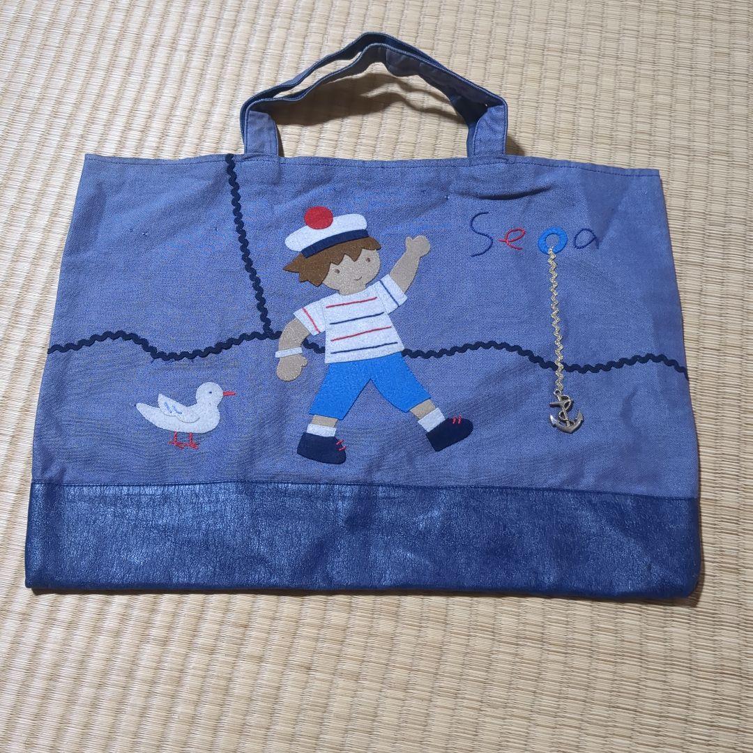 最終値下げ価格！希少　ファミリア　海の少年刺繍トートバッグ