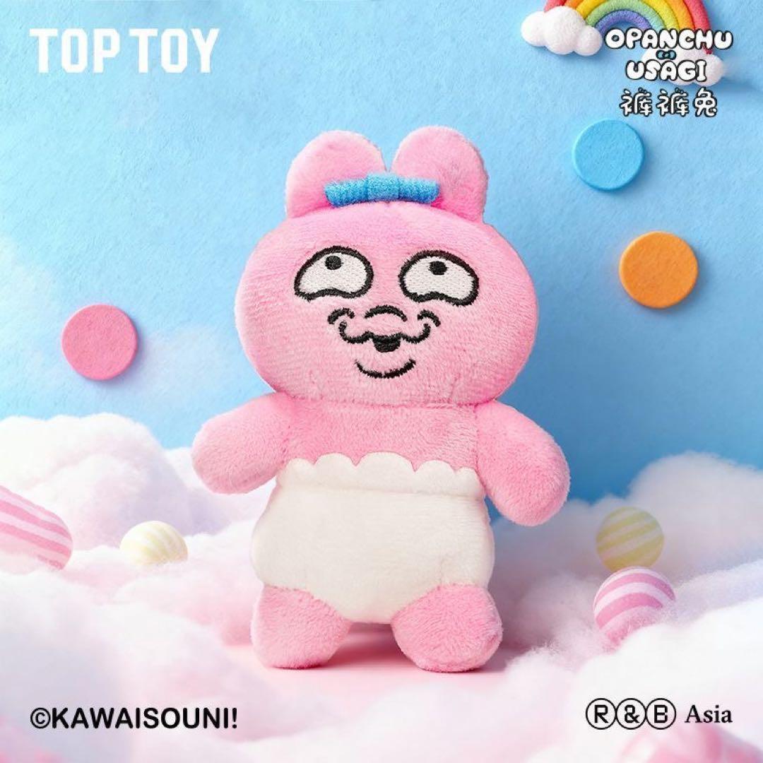 おぱんちゅうさぎ マスコット ぬいぐるみ 8体アソートセット シークレット可能性