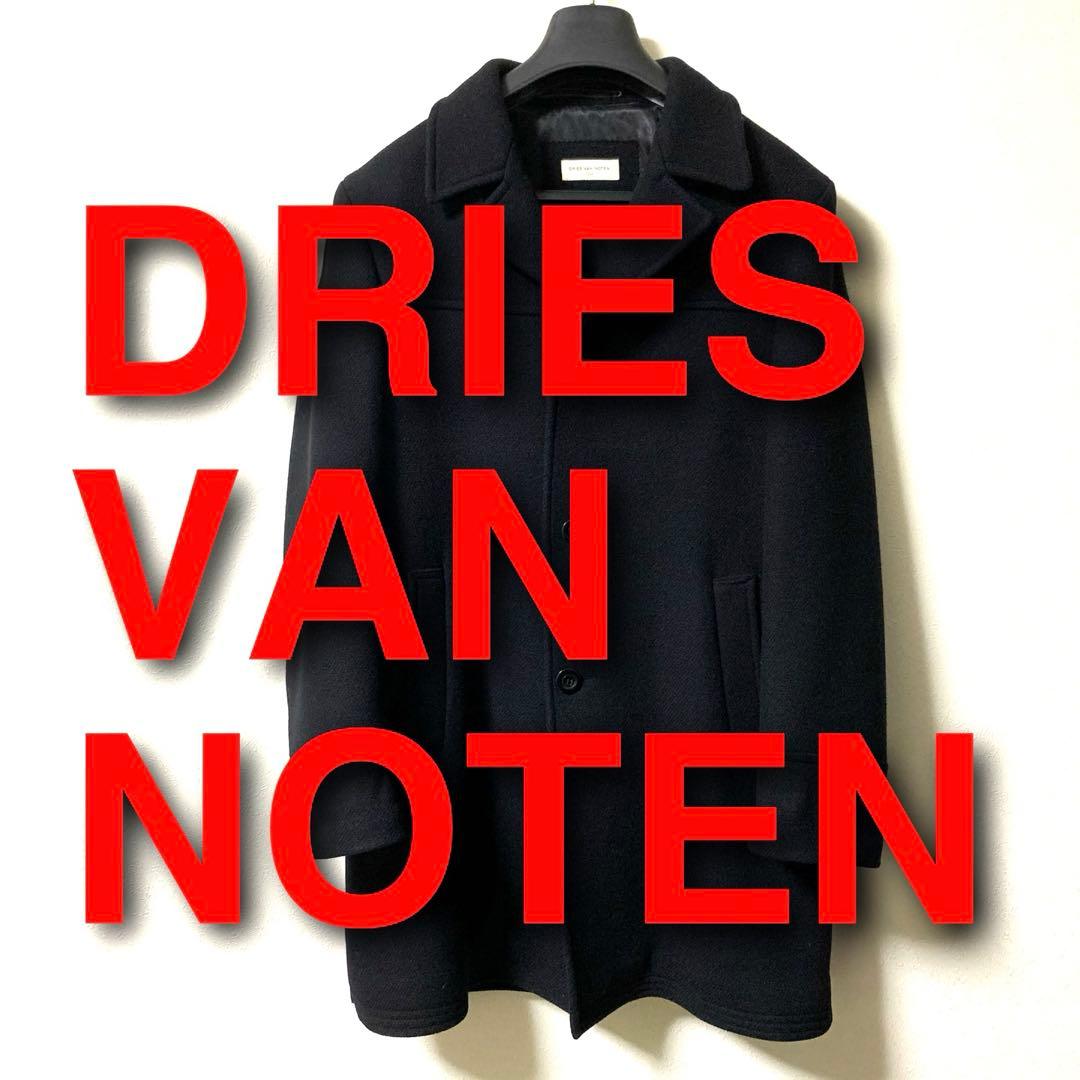 メンズ アウター コート ロングコート DRIES VAN NOTEN ドリス