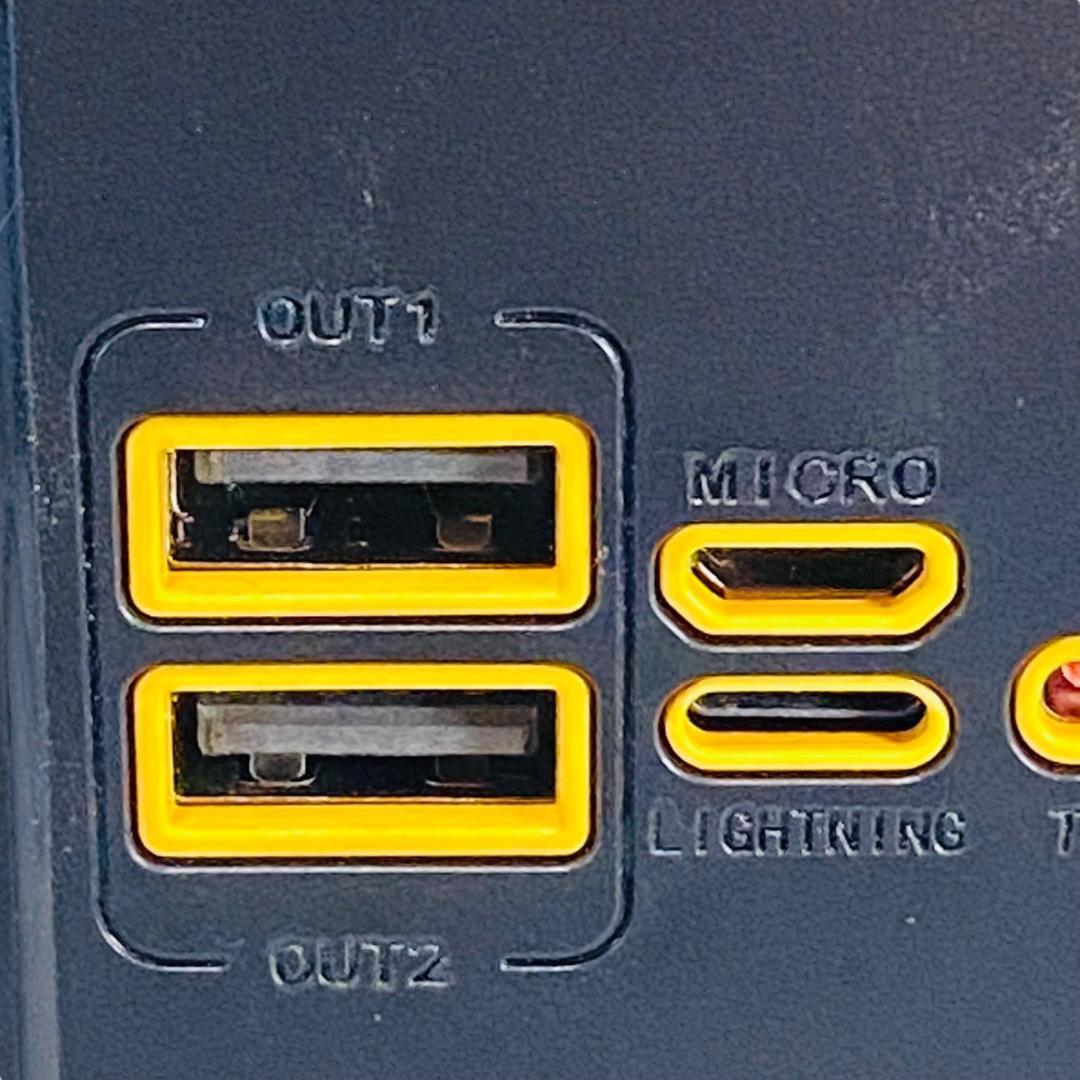 TOHOコンパクトバッテリー折りたたみソーラーパネルセットDX-HPB(SET)