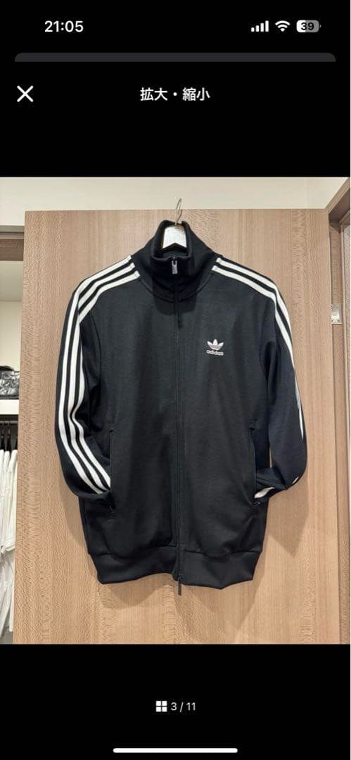 MOTO｜adidas ブラック