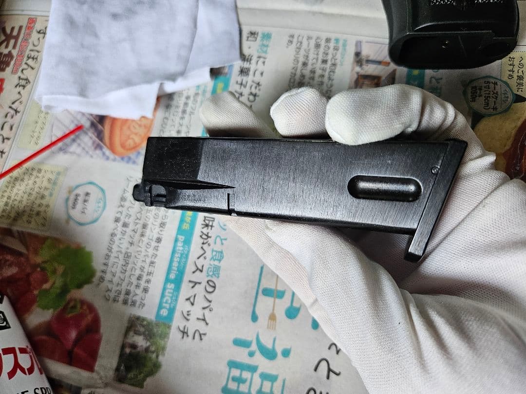 ベレッタ M84FS カーボンブラック HW