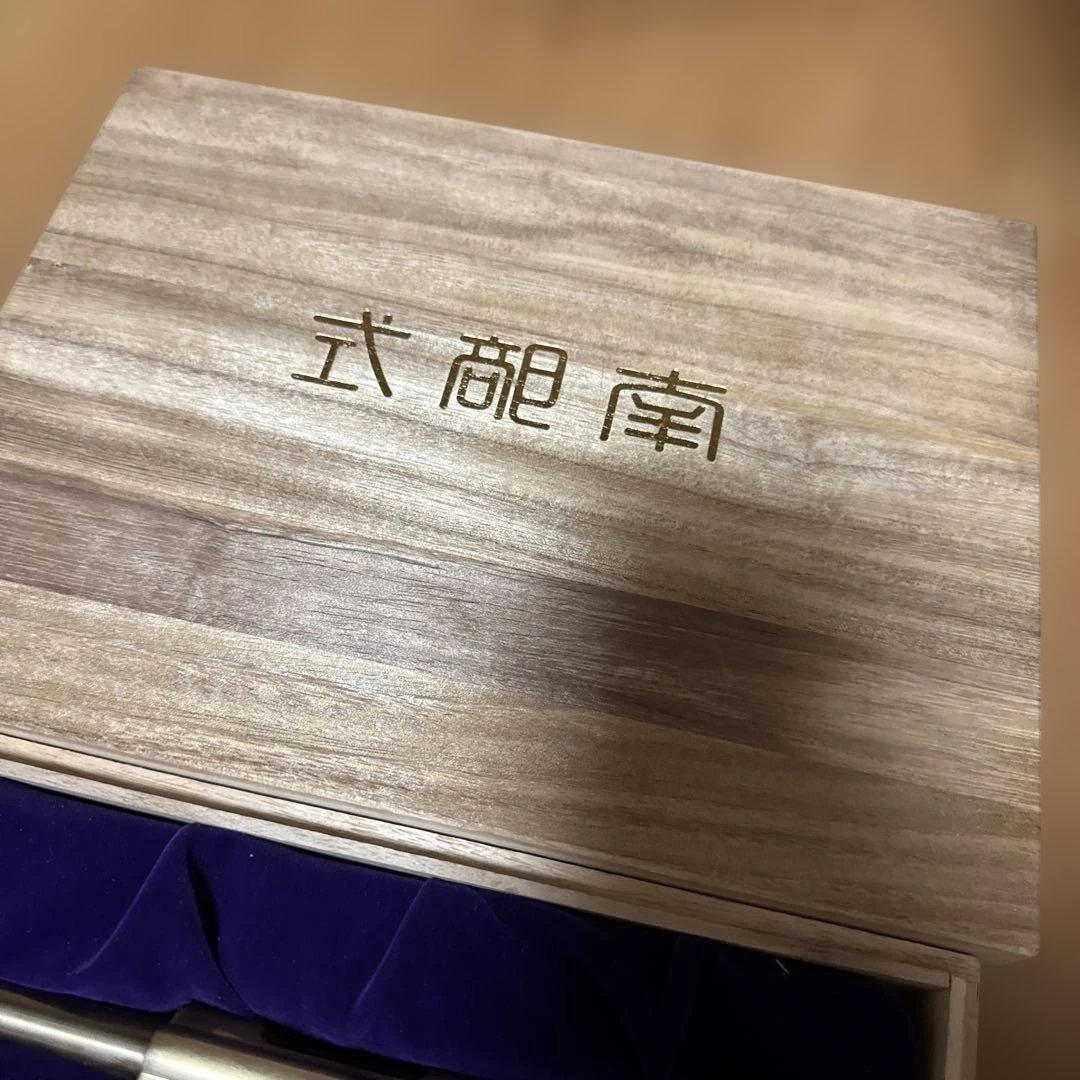 【装飾銃】【モデルガン】式槍南 金属製モデルガン 木箱付き