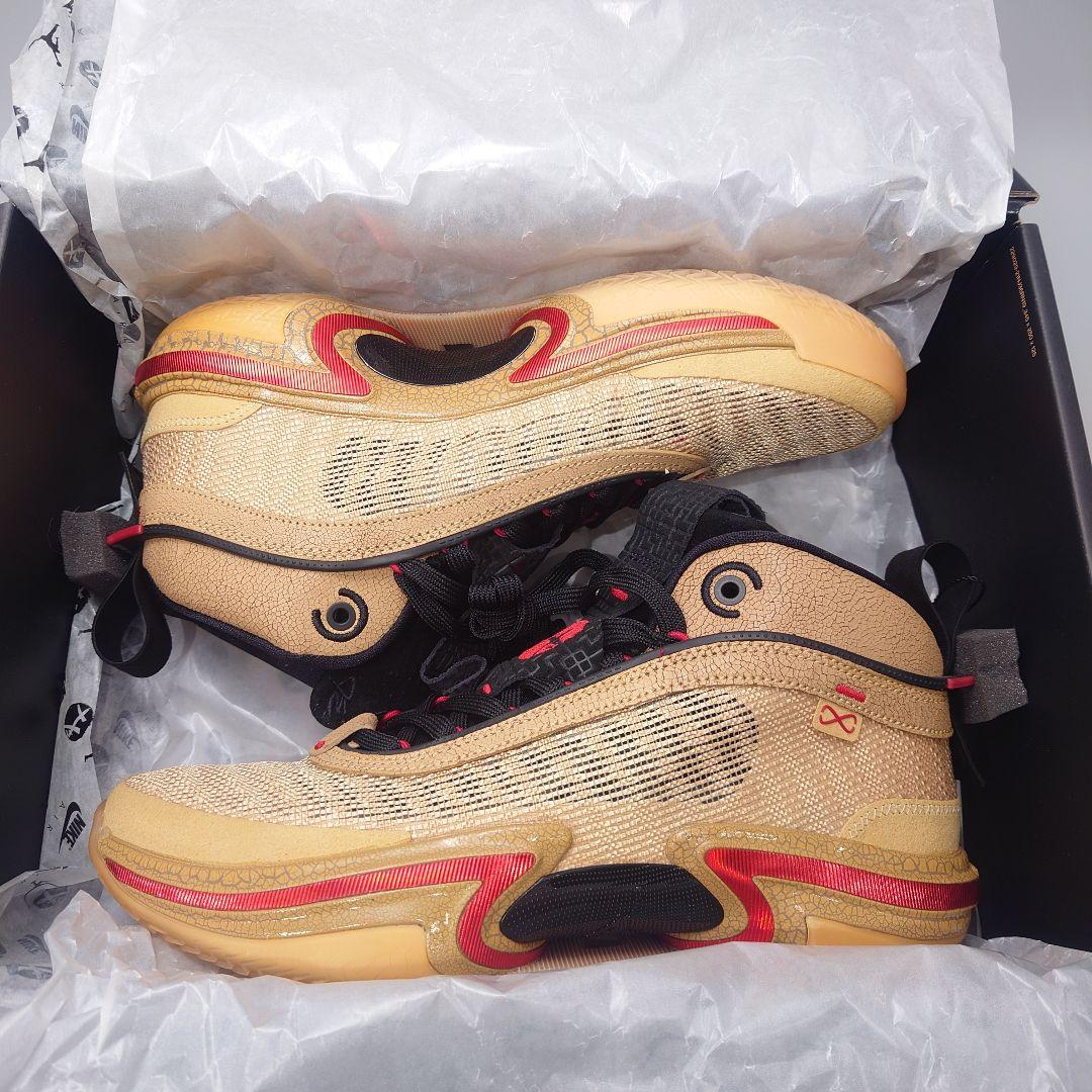 AIR JORDAN XXXVI SE RUI八村 塁 27.5cm 新品