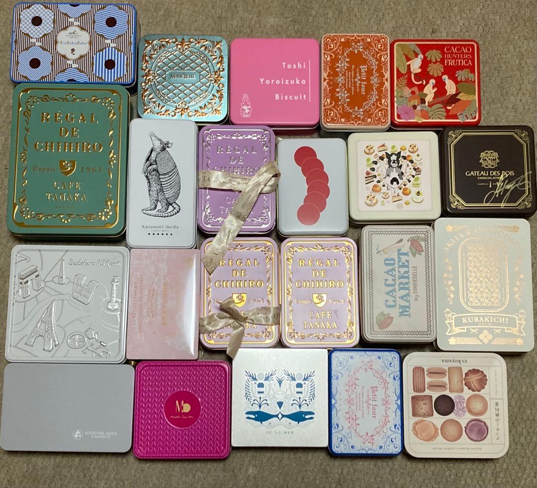 カフェタナカなどクッキー缶空き缶セット（バラ売りもok）