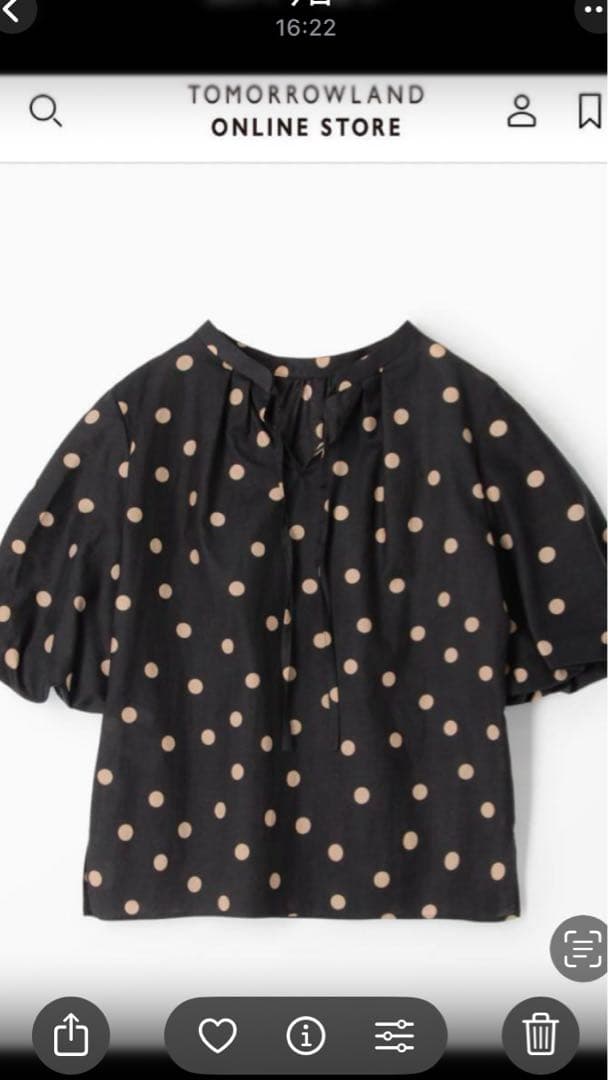 Ballsey ボールジィ　ドットプリントブラウス