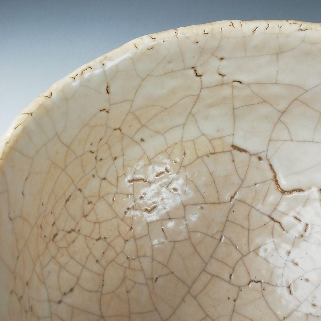 Ｔ３３０　茶碗　『萩茶碗』『小久保凌雲 作』　共箱　抹茶碗　茶道具