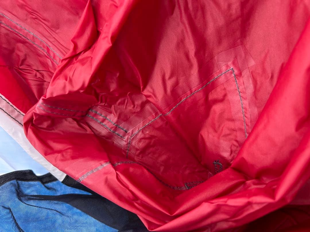 MSR エリクサー1 ヨーロッパ限定色 グリーン