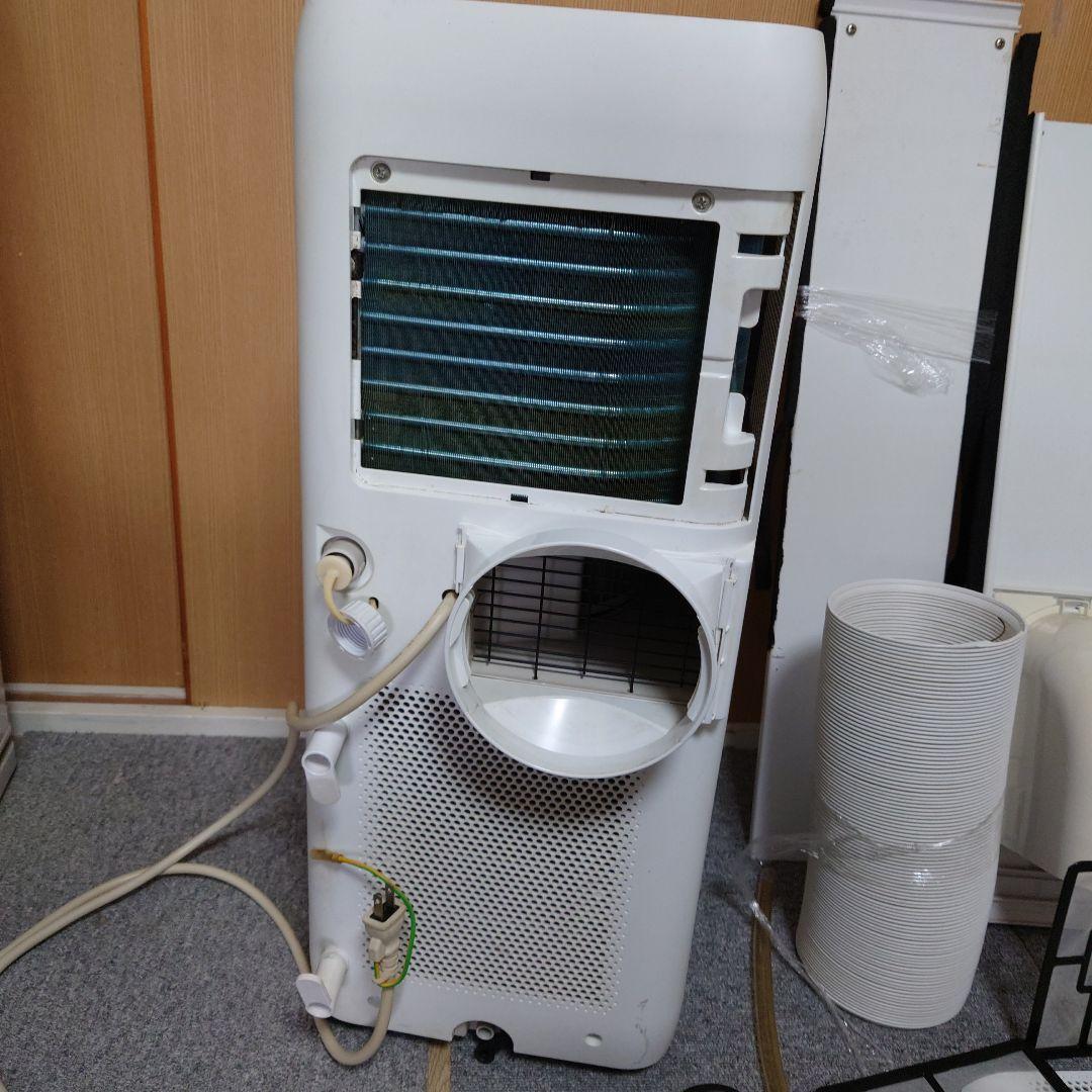 アイリスオーヤマ ポータブルクーラー IPA-2221G-W 21年製 エアコン