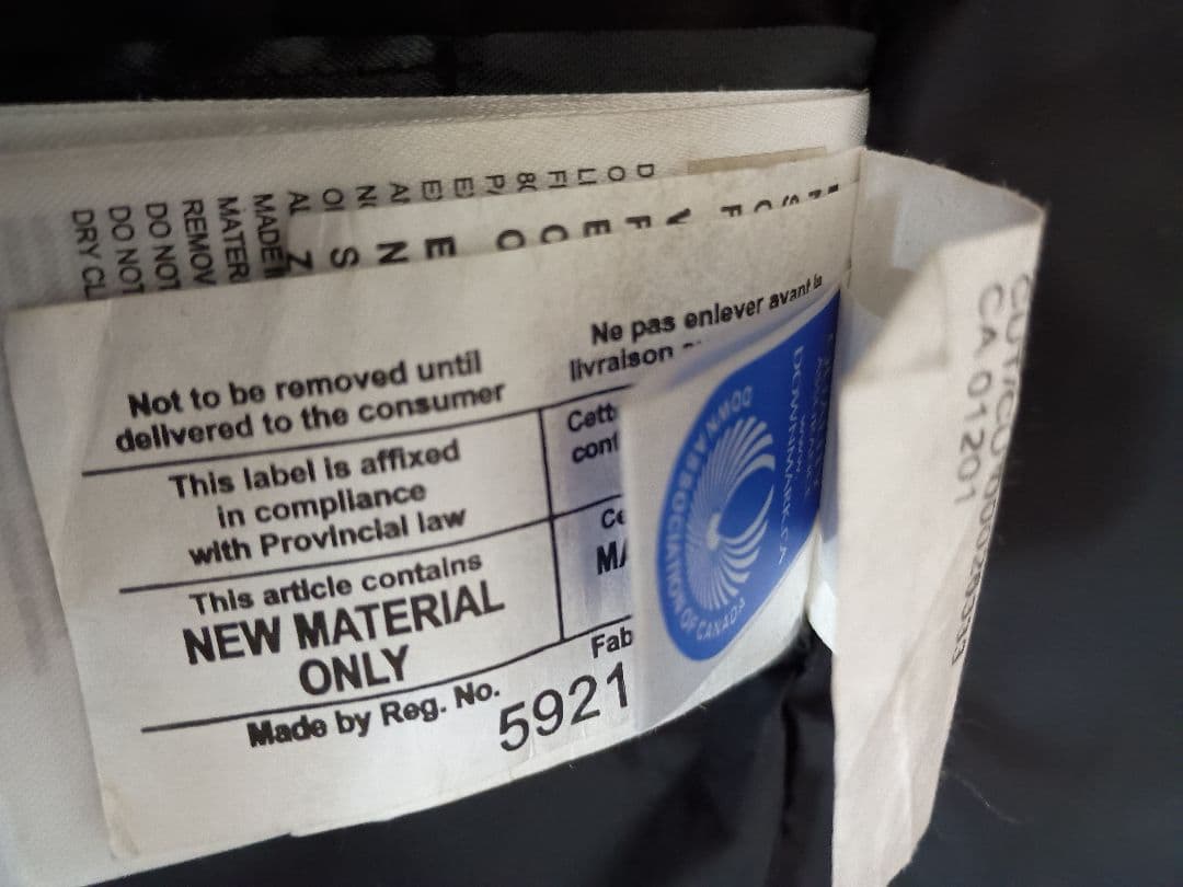 カナダグース　マッケンジー　黒　XXS