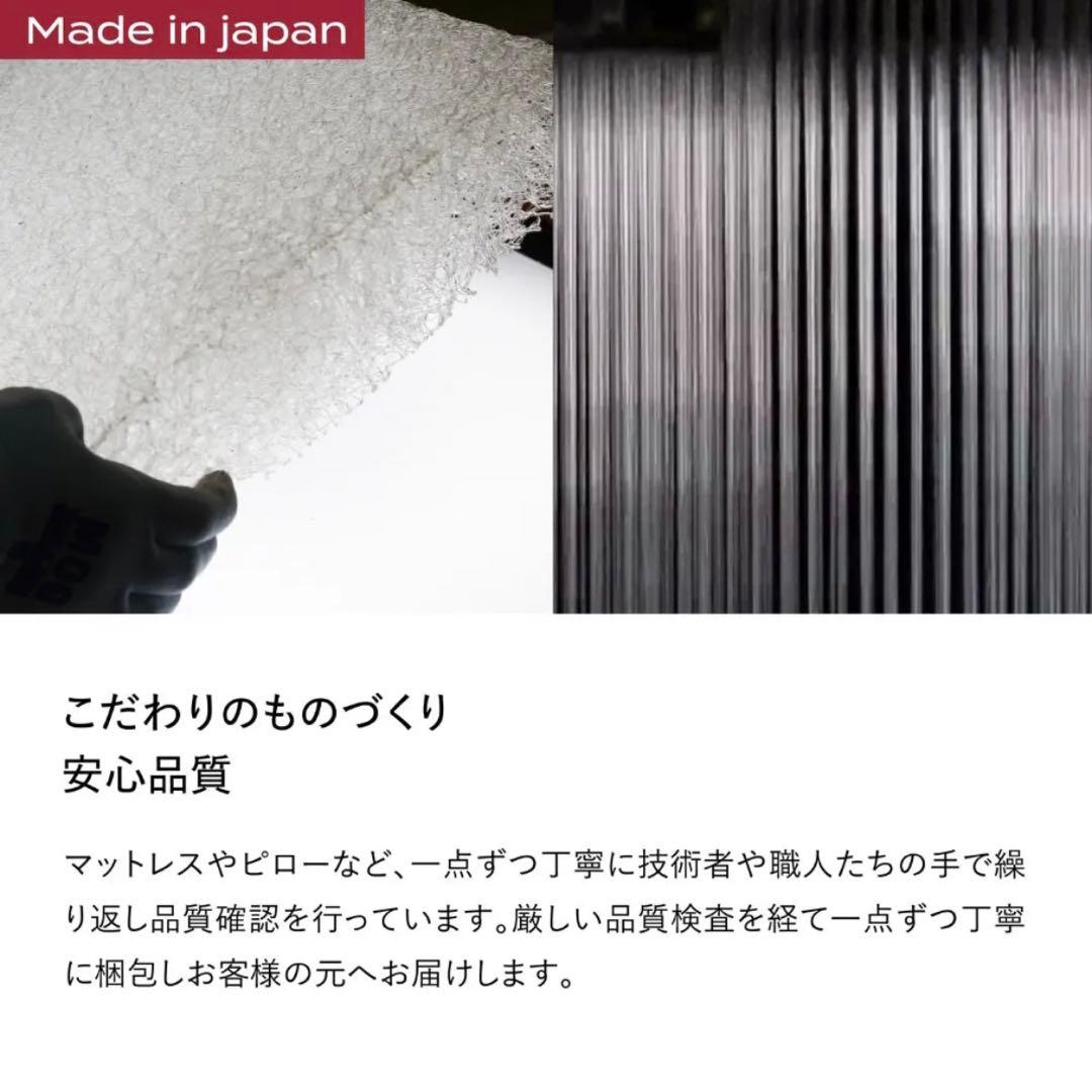 BRAIN SLEEP PILLOW ブレインスリープ ピロー