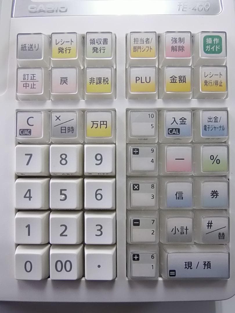 すぐ使える設定無料美品29ケーブル付設定無料カシオTE-400レジスター