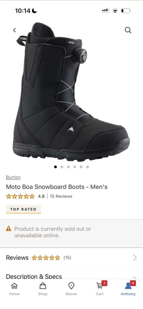 【未使用】Burtonスノーボードブーツ