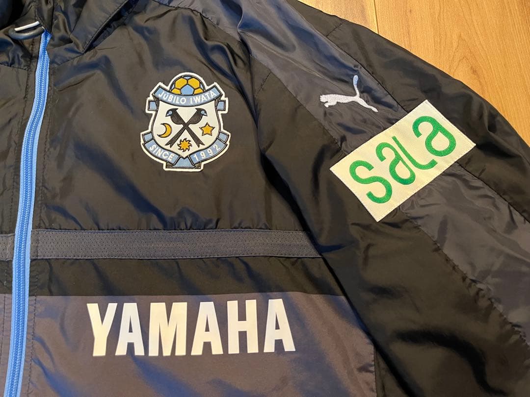 ジュビロ磐田　ウインドブレーカー上下セット