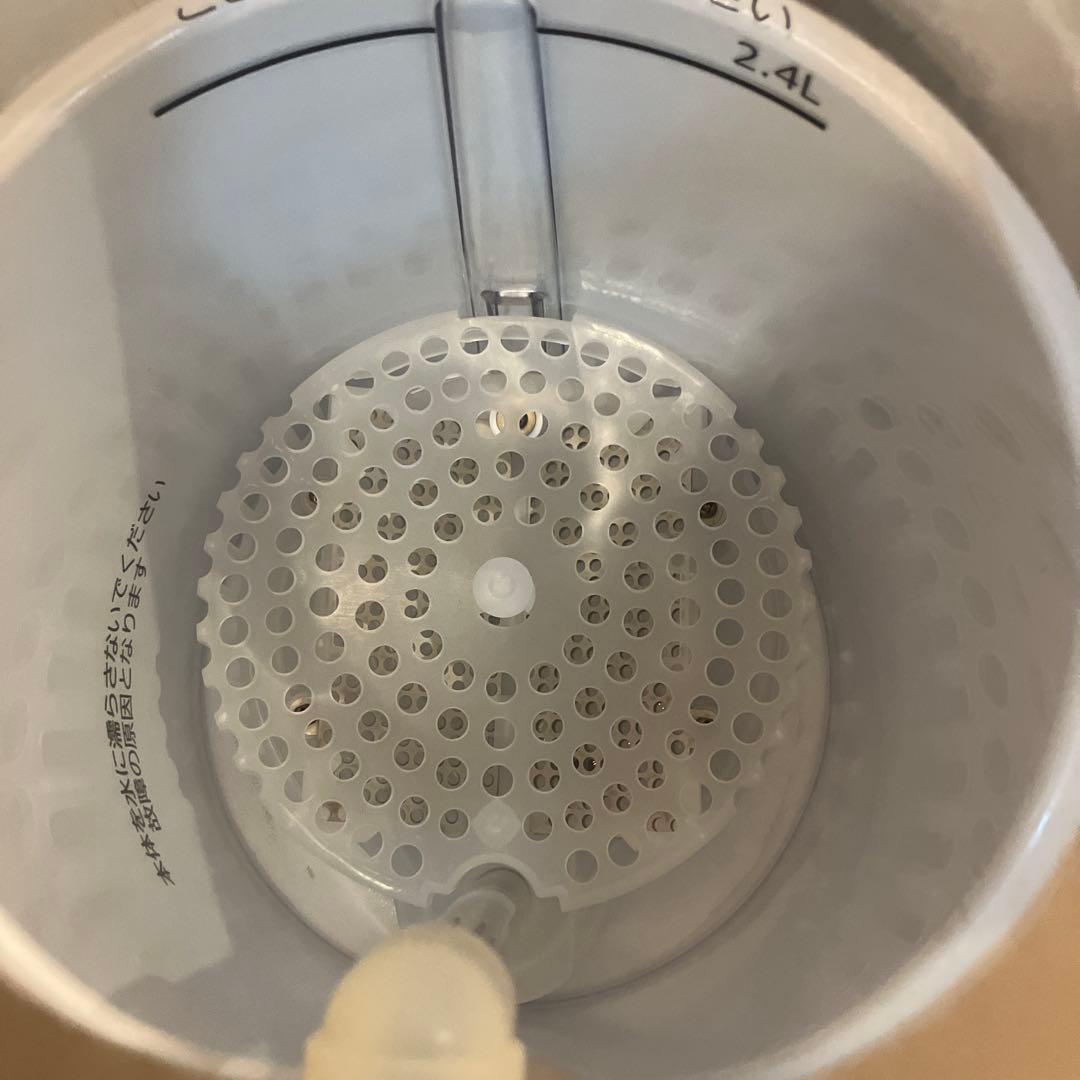 リタアクア 水素水生成機器 使用回数数回 美品