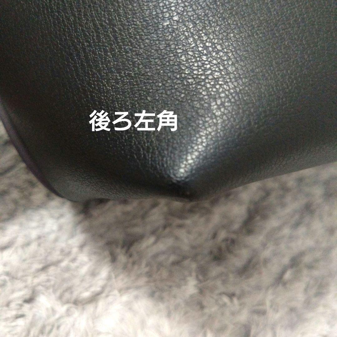 ポールスミス トートバック バイカラー ビジネスバック レザー A4 即日発送