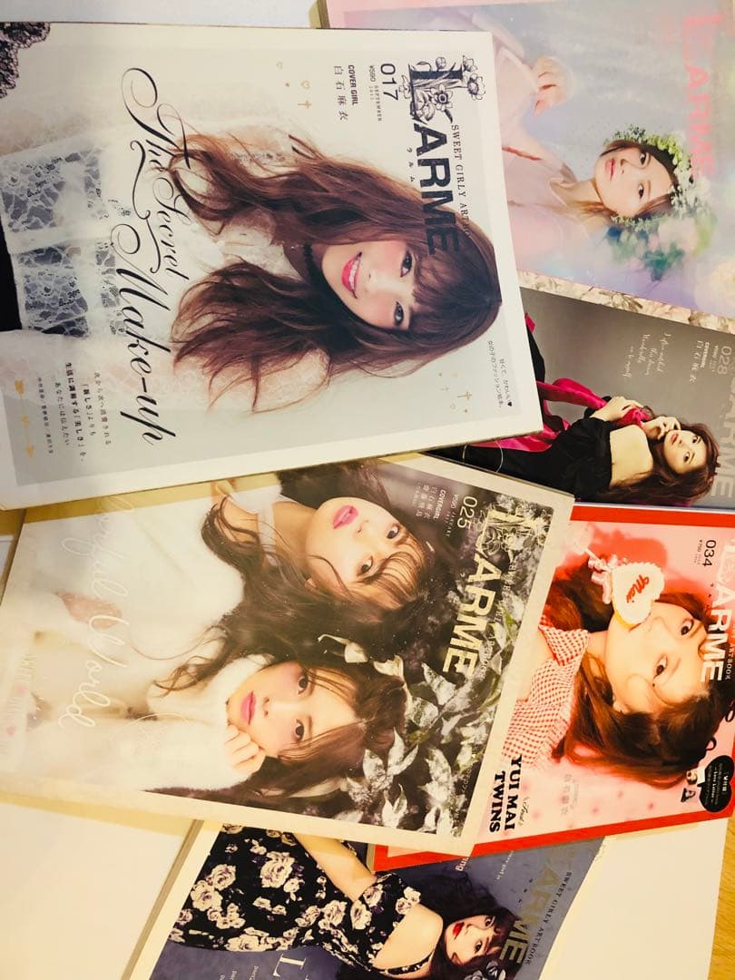ファッション雑誌LARME まとめ売り