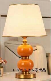 アメリカのセラミックベッドルームランプホーム暖かい結婚式の部屋のpx0