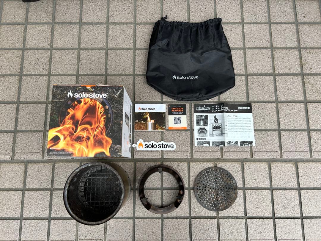 ［11月から値上予定］Solo Stove ソロストーブ キャンプファイヤー