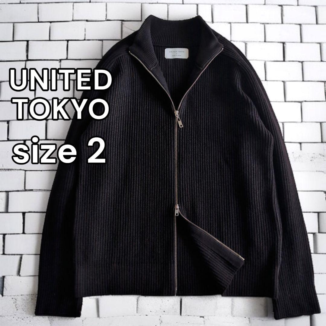 美品 ユナイテッドトウキョウ ウール混 ドライバーズニット サイズ2 ブラック