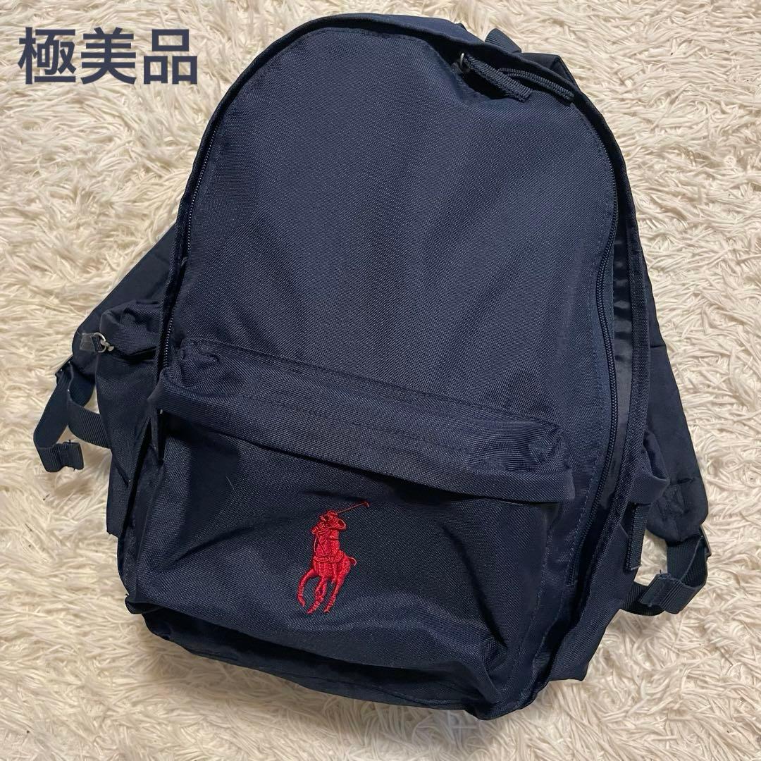 ポロラルフローレン 男女兼用 リュック デイバッグ　バックパック ロゴ刺繍