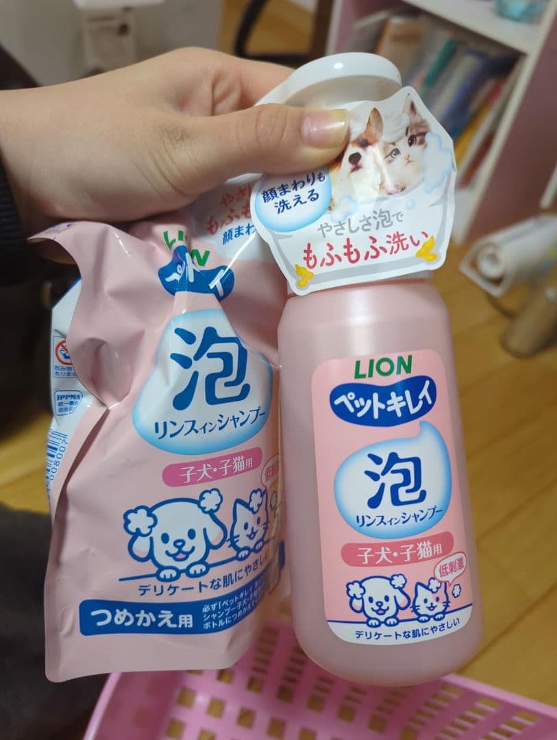 ペットキレイ 泡 リンスインシャンプー