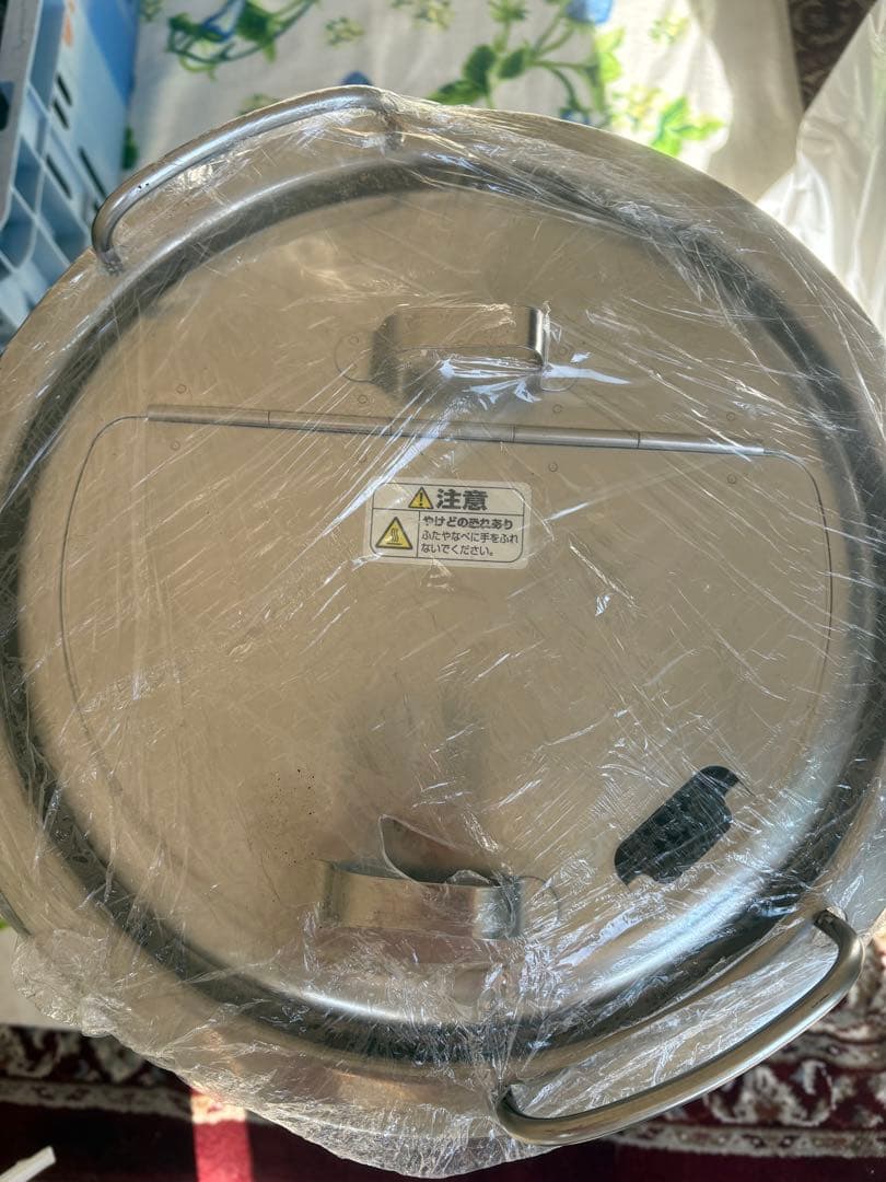 象印 スープジャー 100V TH-CU080