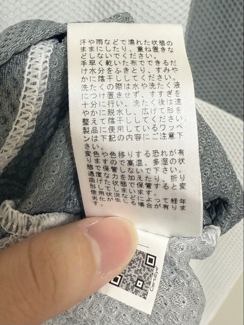 マーク＆ロナ モックネックTシャツ 46