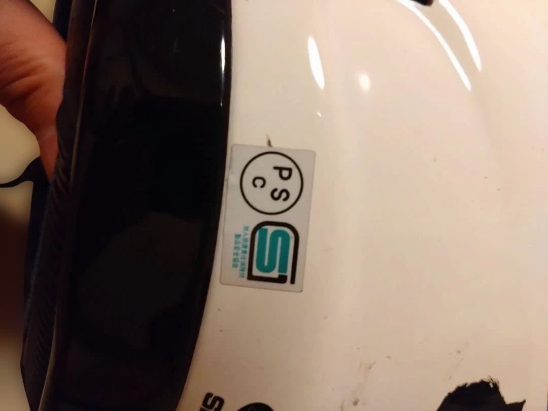 AraiRX7RR4 フルフェイスヘルメット ホワイト　クリアシールド付き