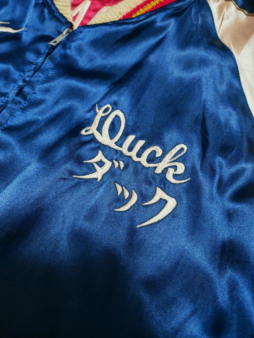 テーラー東洋 ２面用 虎ワシ 日本限定 スカジャン vintage サテン