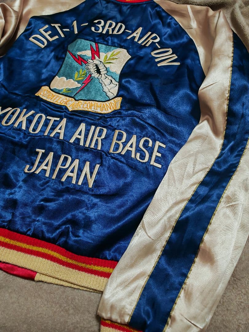 テーラー東洋 ２面用 虎ワシ 日本限定 スカジャン vintage サテン