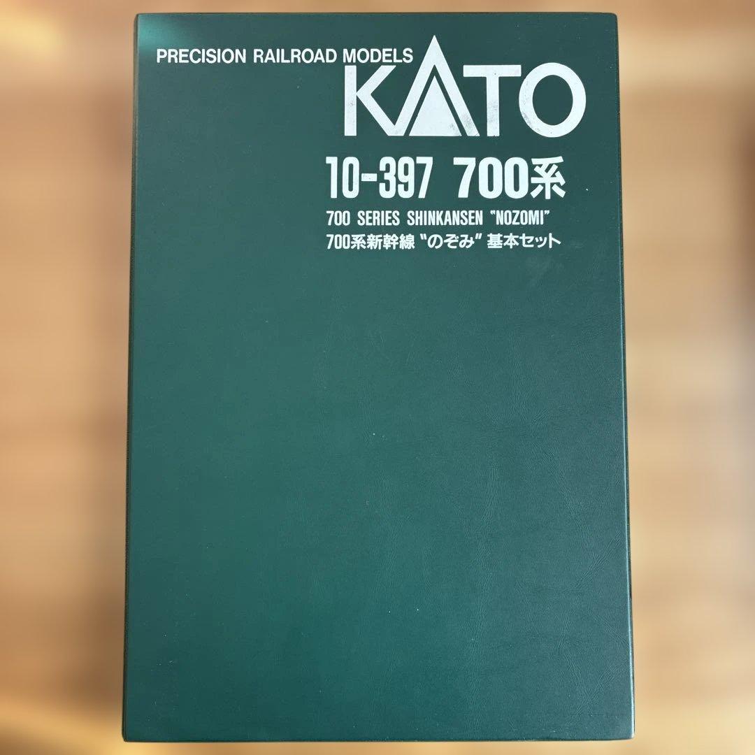KATO 10-397 700系新幹線「のぞみ」基本セット 8両