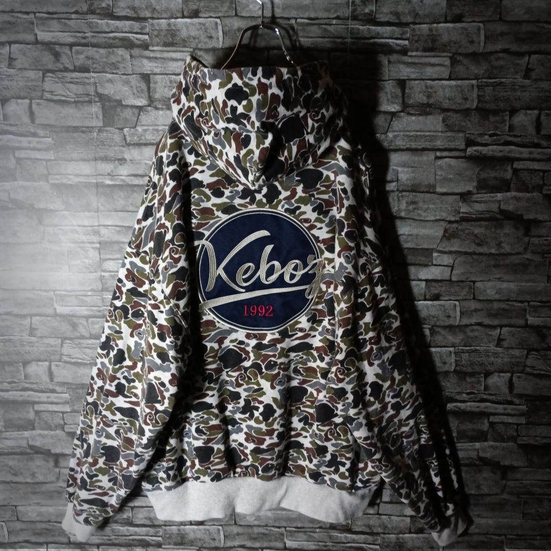 でかい 厚い 重い！ケボズオーバーサイズパーカー カモ柄 バック刺繍ロゴ