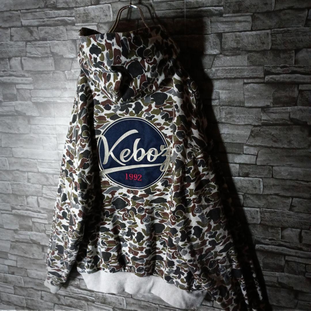 でかい 厚い 重い！ケボズオーバーサイズパーカー カモ柄 バック刺繍ロゴ