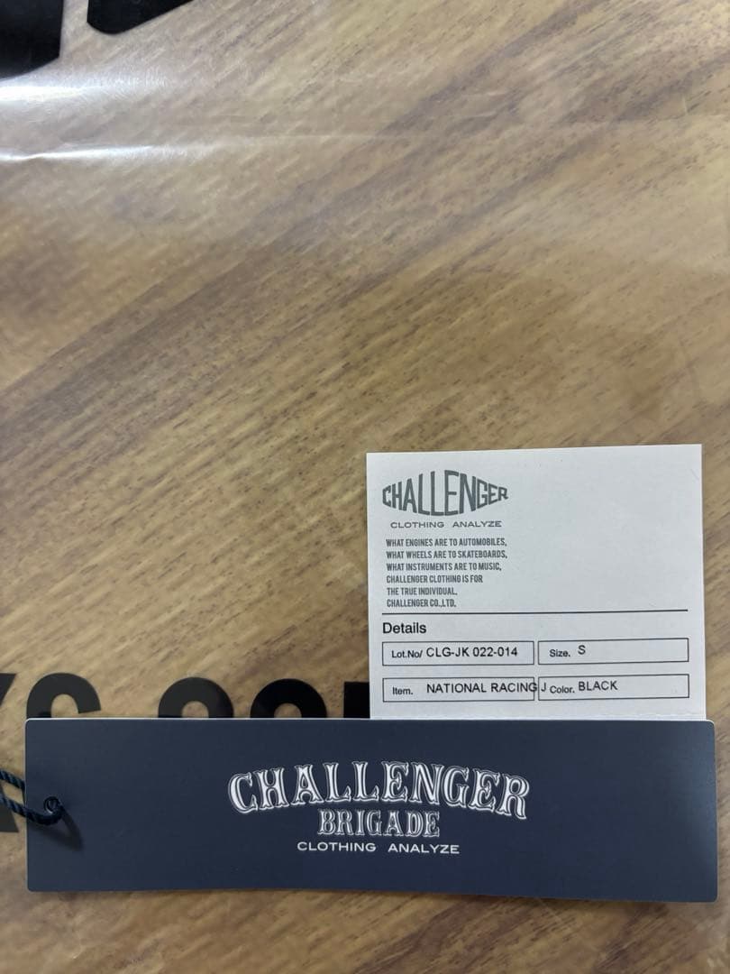 【美品Sサイズ】CHALLENGERナショナルレーシングジャケット