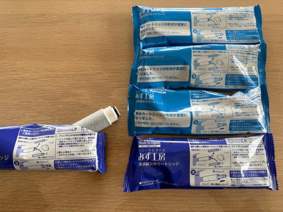 タカギ 浄水器カートリッジ JC0032UG 4個＋おまけ1個