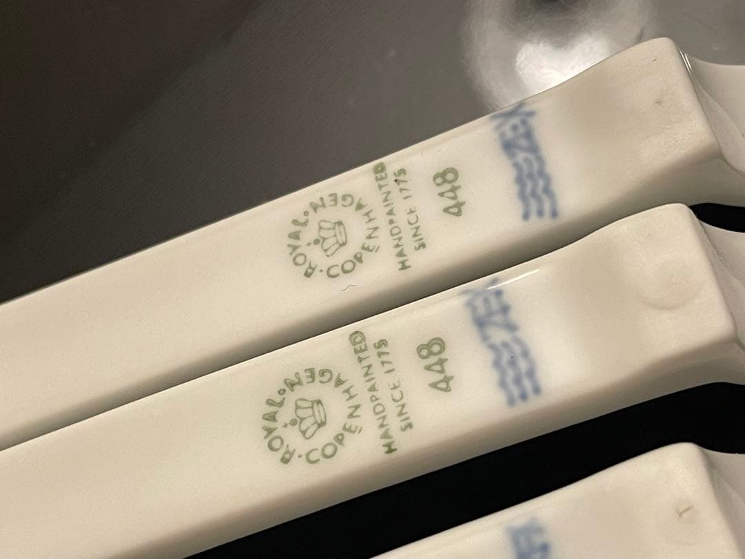 【新品】ロイヤルコペンハーゲン プリンセス ナイフレスト4個