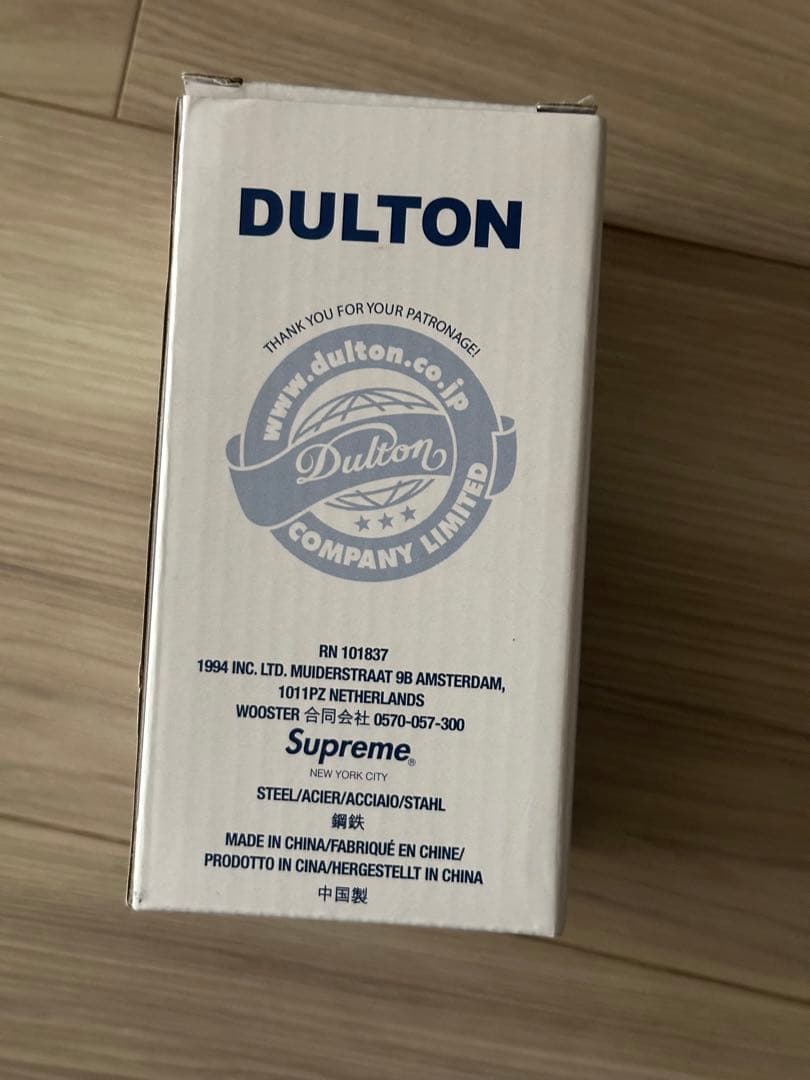 Supreme 2024 Martine Rose Stash Can 新品