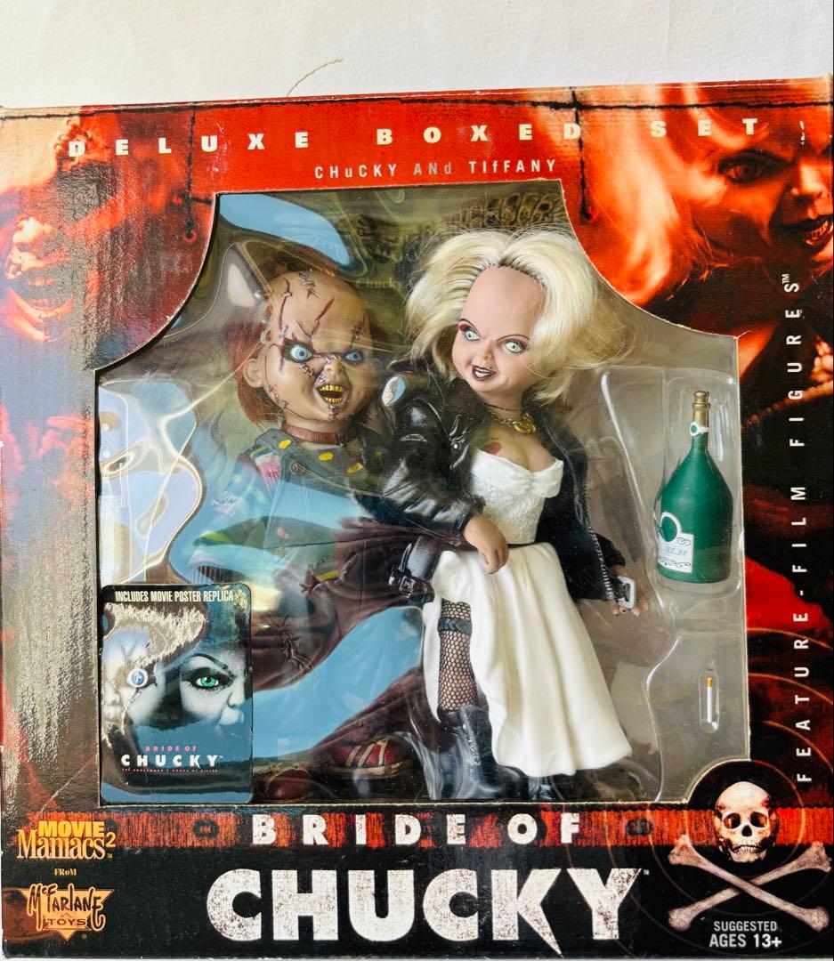 マクファーレントイズ　チャイルド・プレイ/チャッキーの花嫁ムービーマニアックス2