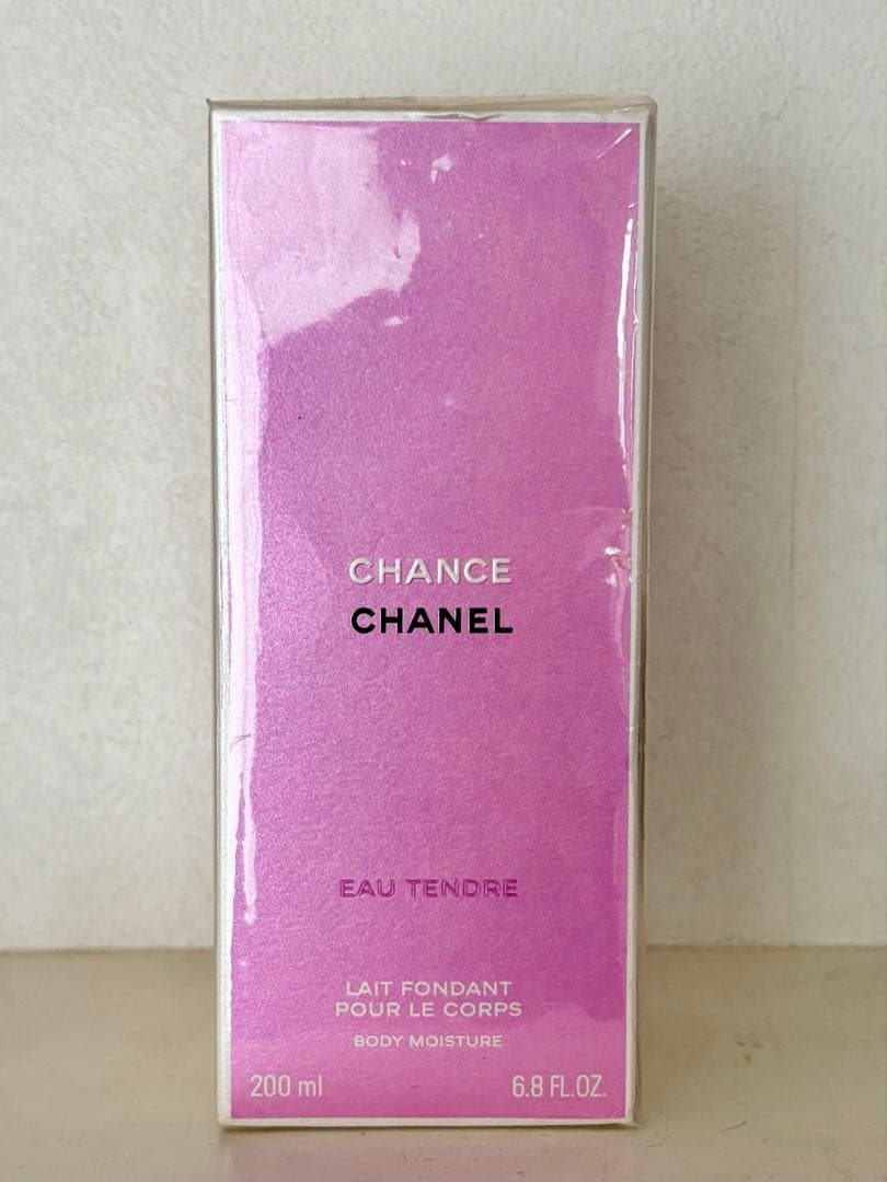 CHANEL チャンス ボディモイスチャー 200ml