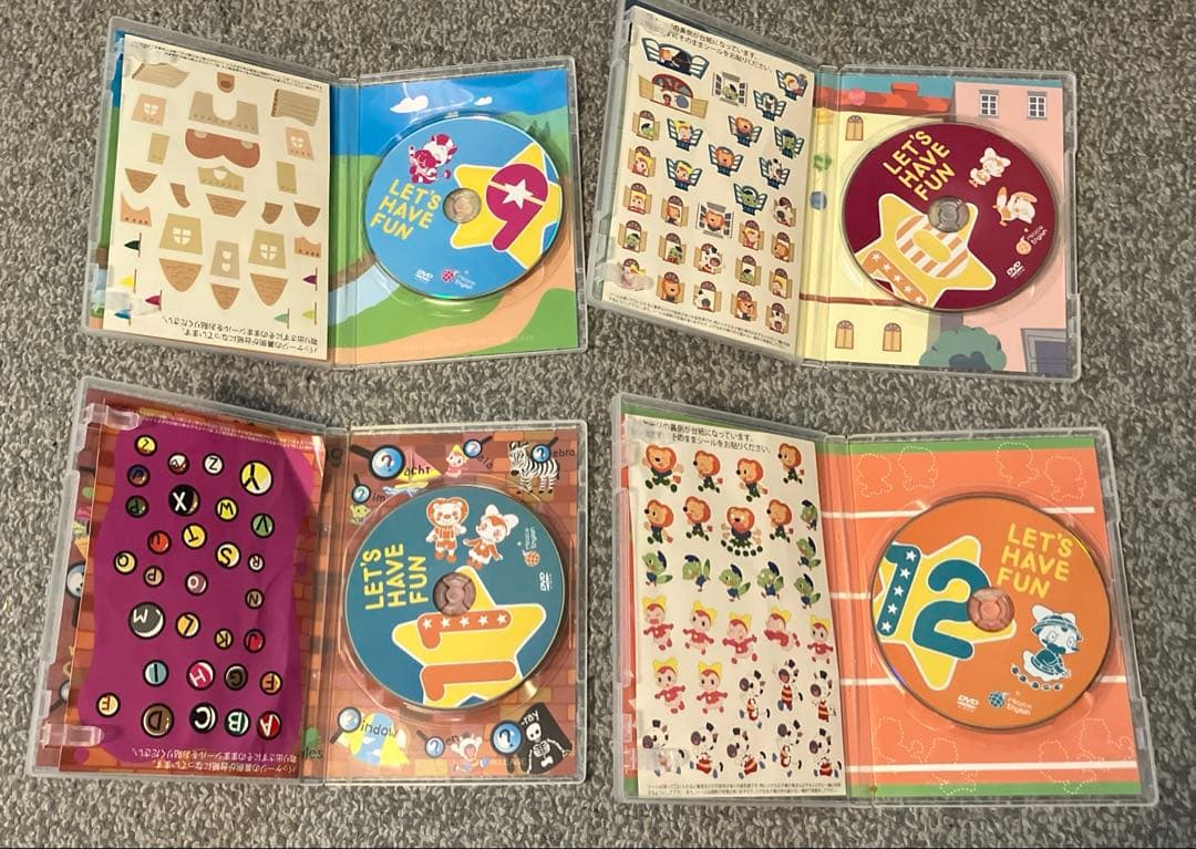 ミライグリッシュBox 15枚 DVDセット＋CD3枚