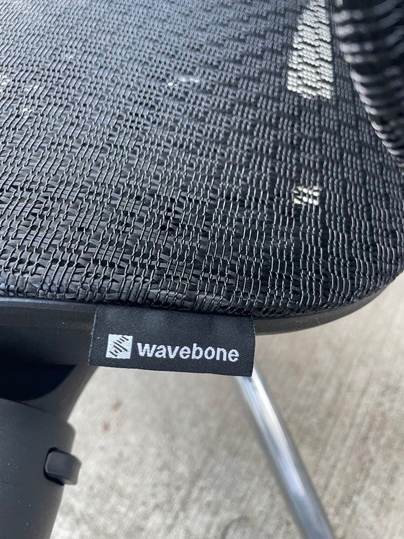 【美品】Wavebone viking チェア