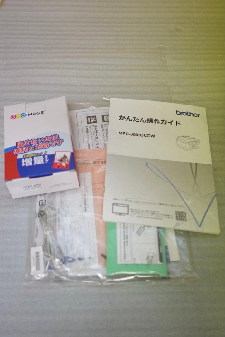 プリンター・複合機 Brother MFC-J6983CDW