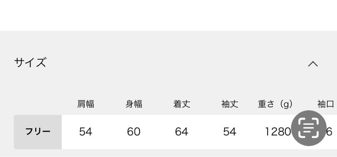 美品☆ジャーナルスタンダード フェイクレザーボアブルゾン ブラウン ダブルジップ