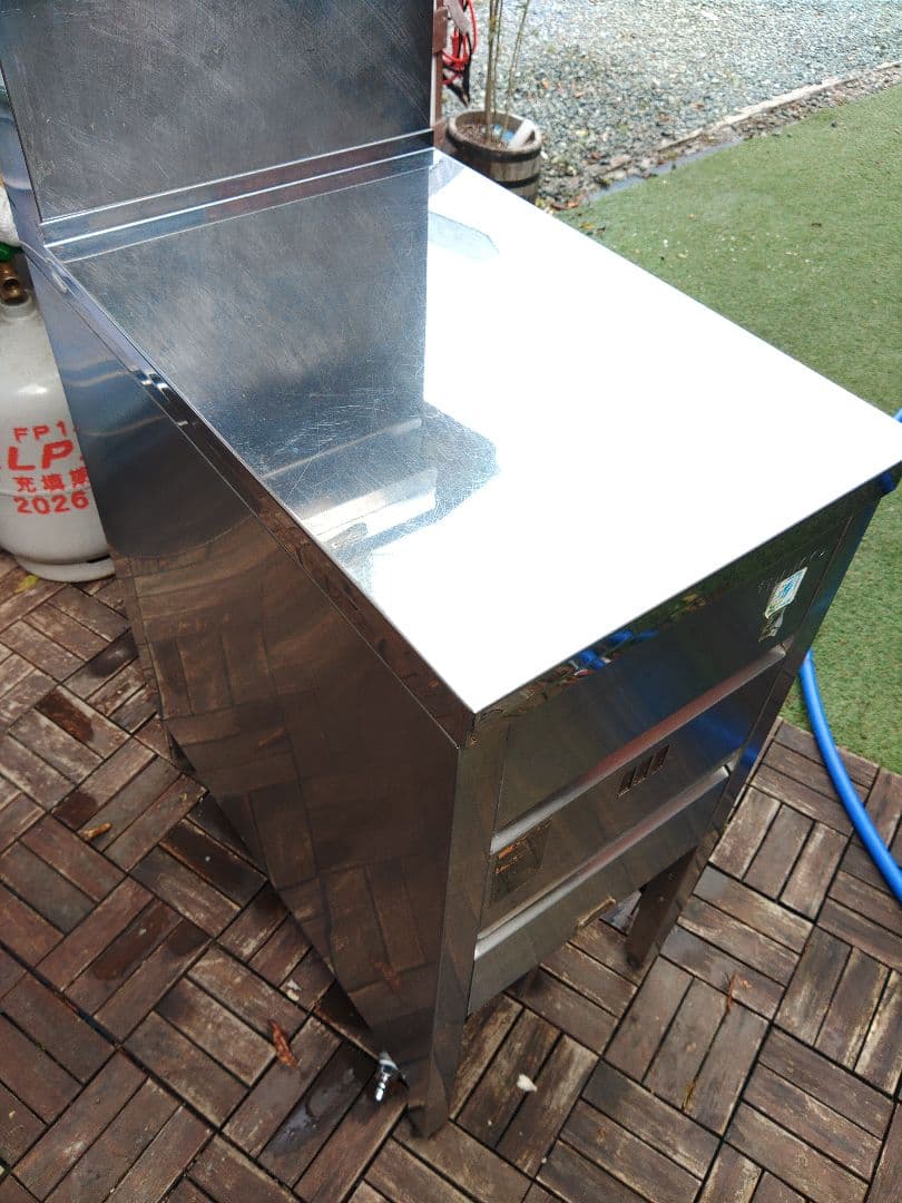 タニコープロパンガスフライヤー