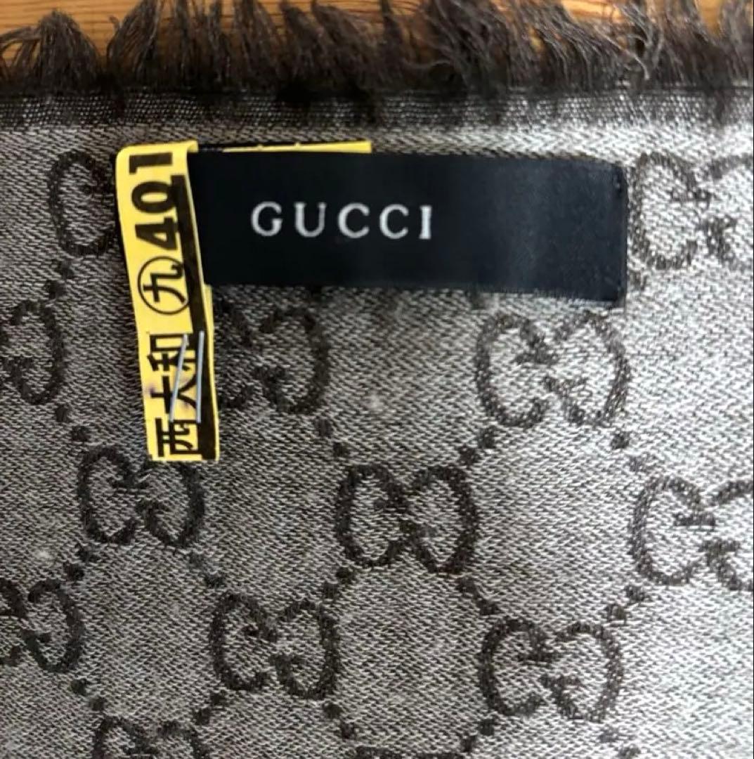 グッチストール（ブラウン係）